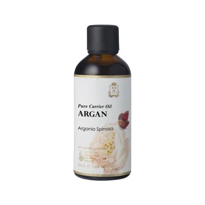 Ausganica Organic Pure Carrier Oil Argan 100ml